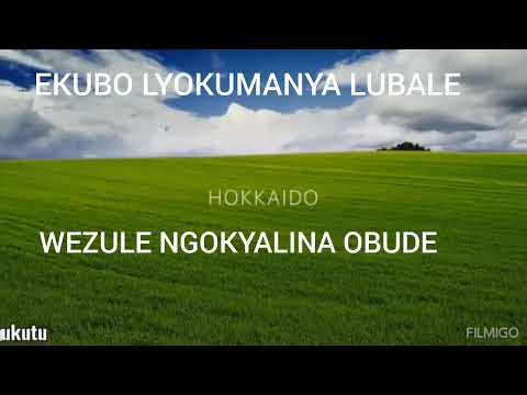 Amabala kumuntu gategezaki@omulangira wejjulure subscribe for more