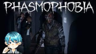 phasmophobia  仲間を犠牲にする