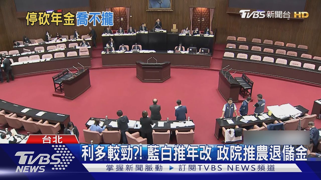 卓揆失「聲」了! 行政院會改由鄭麗君代打