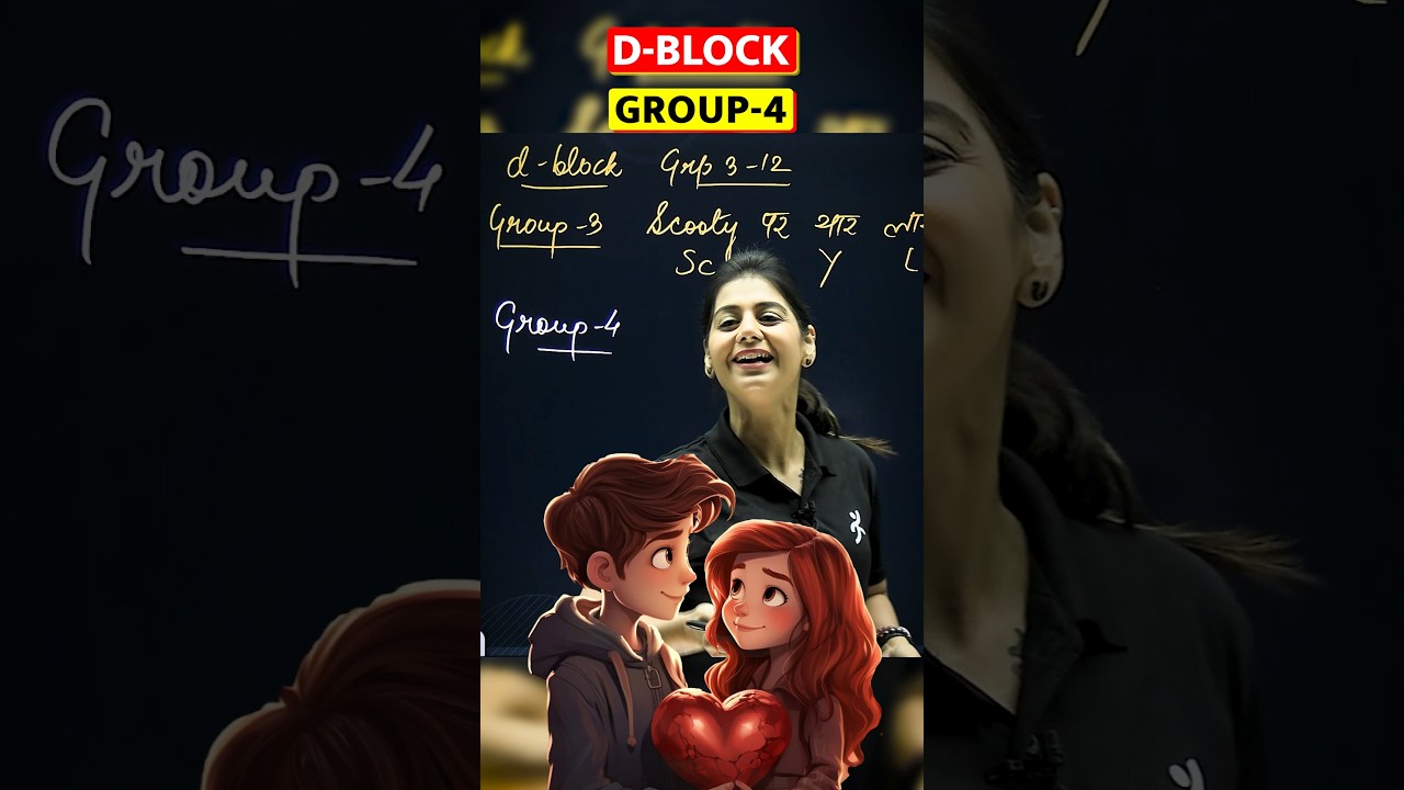 Poonam Ma'am Periodic Table Love Story | Best Tricks to Learn Periodic D - Block Group 4 #shorts