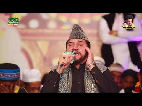 Tilawat E Quran E Pak | Qari Sayed Sadaqat Ali | Mahfil e Naat In Ghazi Road Lhr 2018 4k
