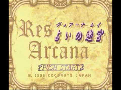 Let's NOT Play Fun Pack 04 - Japanese Menu Edition