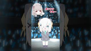 イベントのコールと担当を考えるアルス・アルマル、える、ラトナ・プティ、竜胆尊【漫画】