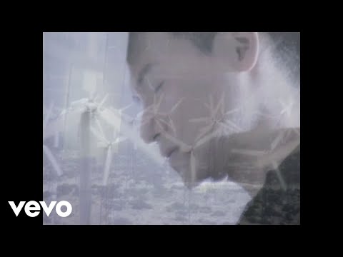 Video thumbnail for 這麼近 (So Near) (那麼遠 Yet So Far)
