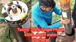 Texmo Pumpsets Single Phase review