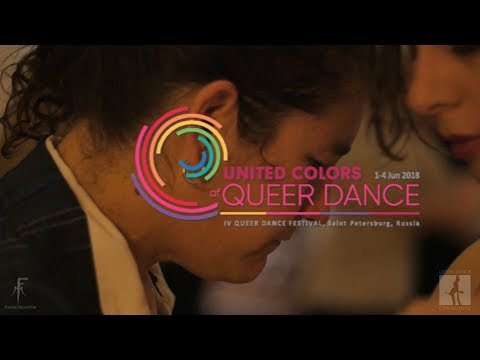 UNITED COLORS --  IV qlub festival
