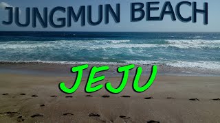 preview picture of video 'JUNGMUN Saekdal Beach JEJU Island / Пляж Чунмун остров ЧЕДЖУ'