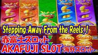 Taking a Break From the 3 Reels. Slots at Yaamava Casino