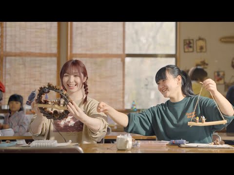 【公式】あきた芸術村｜コンセプトムービー