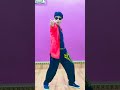Julie Julie Jeete Hain Shaan Se 1988