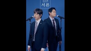 [내 손안에 쥬크박스 쥬스TV] 포스트맨 - 서른 #114