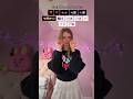 THE CUTEST DANCE EVER 🥹 CUPID TIKTOK DANCE TREND Rhia Official Shorts