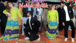 Download lagu Shaam Bhi Khoob Hai | Mehak Malik | Muneeb King Dance Performance 2026 J.A Studio mp3 Download lagu Shaam Bhi Khoob Hai | Mehak Malik | Muneeb King Dance Performance 2026 J.A Studio mp3