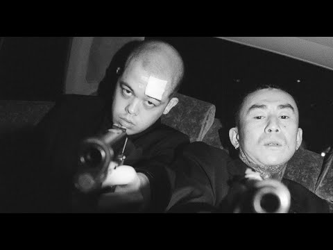 MIYACHI - MAINICHI II FEAT. ANARCHY (OFFICIAL VIDEO)