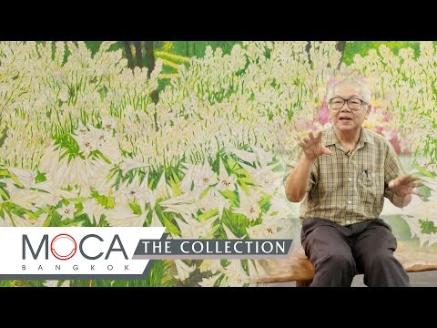 THE COLLECTION | ลิลลี่ซ่อนกลิ่น - จรูญ บุญสวน