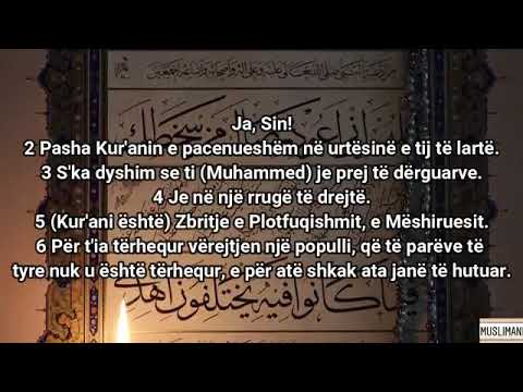 KJO SURE ESHTE ZEMRA E KURANIT!