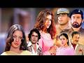 Bombay Talkie 1970 Full Movie बम्बई टॉकी Shashi Kapoor Jennifer Kendal Jennifer Ke