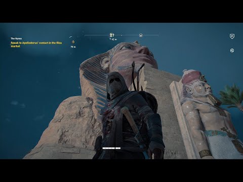Assassin's Creed Origins: Quick Look