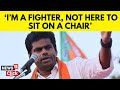 K Annamalai Interview Ahead Of Lok Sabha Election 2024 | Coimbatore News Updates | BJP | News18