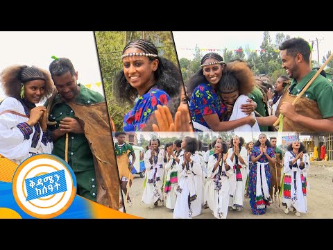 ሉላ ሎሚ ተወረወረባት...አብረሃም አጨ!! ላስታ ላሊበላ ልዩ በቱሪስት አይን //በቅዳሜ ከሰአት//