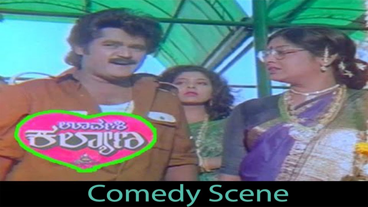 Urvashi Kalyana-ಊರ್ವಶಿ ಕಲ್ಯಾಣ Movie Comedy Video Part-1 | Jaggesh | Priyanka | TVNXT Kannada