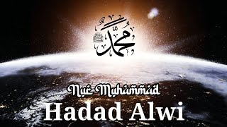 Download lagu VCD HD1440P - YA RASULALLAH SALAMUN 'ALAIK - HADAD ALWI (NUR MUHAMMAD) mp3 Download lagu VCD HD1440P - YA RASULALLAH SALAMUN 'ALAIK - HADAD ALWI (NUR MUHAMMAD) mp3