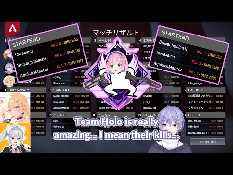 Reid's team is amazed by Aqua's blood-lust 【ENG Sub】