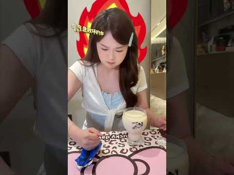 一杯牛奶能喝出这么多味道😍 ___一杯牛奶能喝出这么多味道😍 #内容过于真实  #一起喝起来  #牛奶  #好喝到飞起  #好喝又好玩  #从小喝到大  #奶香味浓郁_