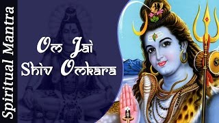 Om Jai Shiv Omkara - Lord Shiva Aarti ( Full Song & Bhajan