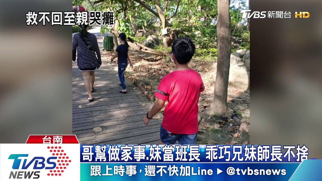 剩回憶！下廚煎牛排、逗女兒　父臉書記錄溫馨
