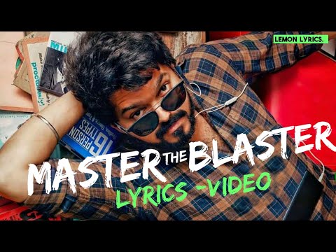 Master The Blaster (Lyrics) | Got the man with the plan right here Song | JD Ringtone Song || HD