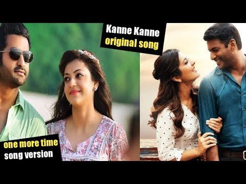 Jr.Ntr Temper Song Ayogya Version || One More Time Song