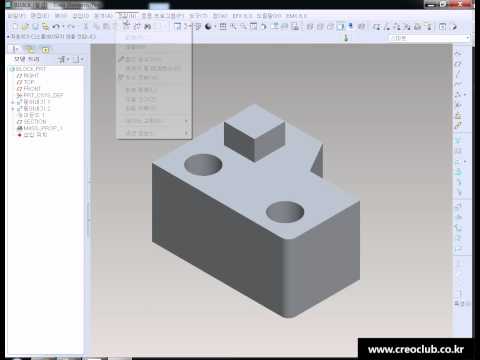 02 ProENGINEER Wildfire5 0 Analysis Mass Properties