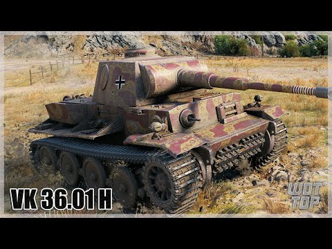World of Tanks VK 36.01 (H) • TOP PLAY #44