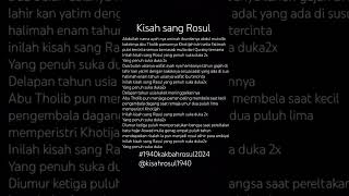 Download lagu Lirik lagu kisah sang rosul mp3 Download lagu Lirik lagu kisah sang rosul mp3