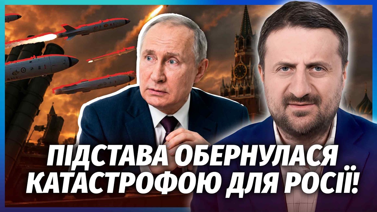 ⚡️ЗАГОРОДНІЙ: ЦЕ ЗРАДА! Нам вставили НІЖ В СПИНУ З "ФЛАМІНГО". Таємний НАКАЗ ?