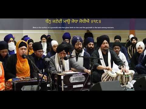 29 Vancouver 25Dec2021 SatEve RSK - Bhai Inderjeet Singh Jee Vancouver
