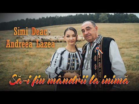 Andreea Lazea and 2 more