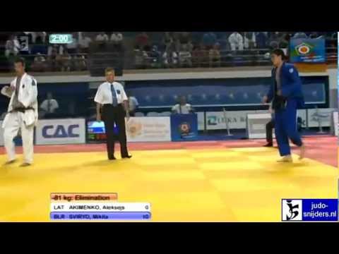 Judo 2012 European Championships Cadets Bar: Akimenko (LAT) - Sviryd (BLR) [-81kg]