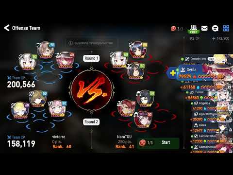 Epic Seven: Guild Wars with Yufine!