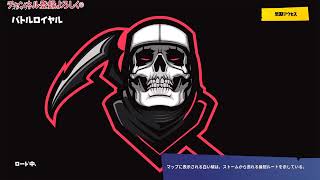 スクアッド