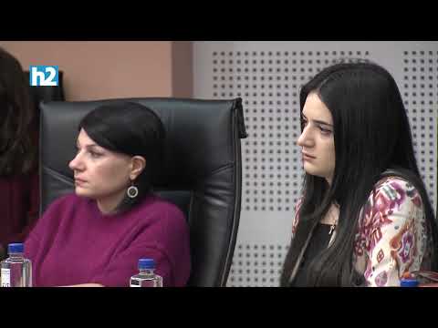 Հանրային քննարկում մասնագիտական ծառայությունների ոլորտի հարկման համակարգի փոփոխության շուրջ