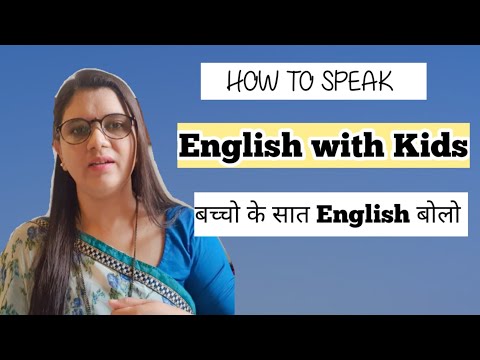 how to speak english with kids | learn english for kids | daily life conversation in english