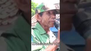 Download lagu SAYA SATPOLπππππ mp3 Download lagu SAYA SATPOLπππππ mp3