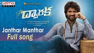 Janthar Manthar Full Song| Dwaraka Movie Songs| Vijay Deverakonda, Pooja Jhaveri| MSR, Sai Karthik