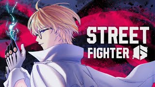 【スト6】無限にスト６がおもろい時期 in 稲葉道場【にじさんじ/風楽奏斗】