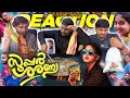 Super Sharanya 2022 Movie Reaction Anaswara Rajan Mamitha Baiju Tamil Pasanga Reaction 2 0