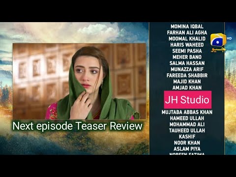 Meray Humnasheen episode 17 Teaser Drama meray humnasheen promo JH Studio