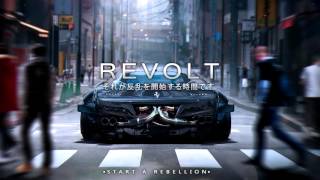 Belly - Might Not ft. The Weeknd