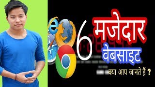 6 Most Amazing Useful Internet Websites For Computer Geeks | DOWNLOAD THIS VIDEO IN MP3, M4A, WEBM, MP4, 3GP ETC